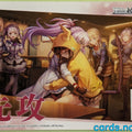 Weiss Schwarz Heaven Burns Red HBR/NFS-001 NFS Trading Card NM
