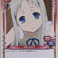 Precious Memories anohana PM/ANO-01-004 1 Star Meiko Honma Trading Card NM