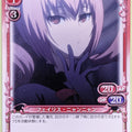 Precious Memories Steins;Gate PM/STG-01-034 2 Star Faris NyanNyan Trading Card NM