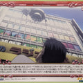 Precious Memories Steins;Gate PM/STG-01-119 2 Star Trading Card NM
