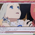 Precious Memories anohana PM/ANO-01-101 1 Star Meiko Honma Trading Card NM
