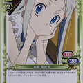 Precious Memories anohana PM/ANO-01-032 1 Star Meiko Honma Trading Card NM