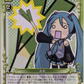 Precious Memories Hatsune Miku PM/HAT-02-124 2 Star Miku Hatsune Trading Card NM