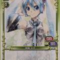 Precious Memories Hatsune Miku PM/HAT-02-006 1 Star Miku Hatsune Trading Card NM