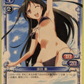 Precious Memories Mayo Chiki PM/MAY-P-005 PR Kanade Suzutsuki Trading Card NM