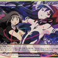 Precious Memories Madoka Magica PM/MAD-04-091 3 Star Homura Akemi Trading Card NM