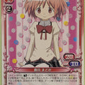 Precious Memories Madoka Magica PM/MAD-02-003 2 Star Madoka Kaname Trading Card NM