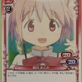 Precious Memories Madoka Magica PM/MAD-01-012 1 Star Madoka Kaname Trading Card NM