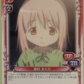 Precious Memories Madoka Magica PM/MAD-01-014 2 Star Madoka Kaname Trading Card NM