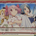 Precious Memories Madoka Magica PM/MAD-01-091 1 Star Madoka Kaname Trading Card NM