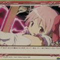 Precious Memories Madoka Magica PM/MAD-01-098 1 Star Madoka Kaname Trading Card NM