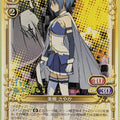 Precious Memories Madoka Magica PM/MAD-01-051 3 Star Sayaka Miki Trading Card NM