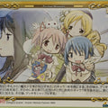 Precious Memories Madoka Magica PM/MAD-01-110 1 Star Madoka Kaname Trading Card NM