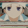Precious Memories Heaven's Memo Pad PM/HMP-01-104F 1 Star foil Youta Kimura Trading Card NM