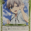 Precious Memories My Youth Romantic Comedy Is Wrong. as I Expected PM/YAH-01-075 3 Star foil Saika Totsuka Trading Card NM