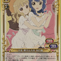 Precious Memories YuruYuri PM/YUR-02-016 3 Star Himawari Furutani Trading Card NM