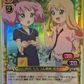 Precious Memories YuruYuri PM/YUR-02-014F 2 Star foil Kyoko Toshinou Trading Card NM