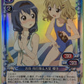 Precious Memories YuruYuri PM/YUR-02-026F 2 Star foil Sakurako Ohmuro Trading Card NM