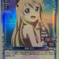 Precious Memories YuruYuri PM/YUR-02-023F 2 Star foil Kyoko Toshinou Trading Card NM