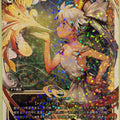 Wixoss W Wixoss SP01-010 SP Tama Trading Card NM