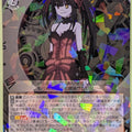 Weiss Schwarz Date A Live DAL/W99-057R R Kurumi Tokisaki Trading Card NM