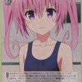 Weiss Schwarz To Love Ru TL/W42-074C C Nana Astar Deviluke Trading Card NM