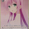 Weiss Schwarz To Love Ru TL/W42-068C C Lala Satalin Deviluke Trading Card NM