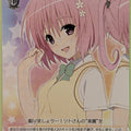 Weiss Schwarz To Love Ru TL/W37-081U U Momo Belia Deviluke Trading Card NM