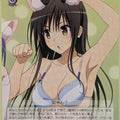 Weiss Schwarz To Love Ru TL/W37-052U U Yui Kotegawa Trading Card NM