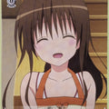 Weiss Schwarz To Love Ru TL/W42-046C C Mikan Yuuki Trading Card NM