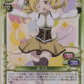 Precious Memories Madoka Magica PM/MAD-04-078 3 Star Mami Tomoe Trading Card NM