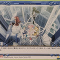 Precious Memories Madoka Magica PM/MAD-01-102 1 Star Madoka Kaname Trading Card NM