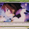 Precious Memories Madoka Magica PM/MAD-01-124 3 Star Kyoko Sakura Trading Card NM