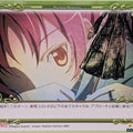 Precious Memories Madoka Magica PM/MAD-01-123 1 Star Kyoko Sakura Trading Card NM