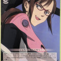 Weiss Schwarz Neon Genesis Evangelion EV/S12-036U U Mari Makinami Illustrious Trading Card NM