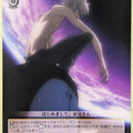 Weiss Schwarz Neon Genesis Evangelion EV/S12-009U U Kaworu Nagisa Trading Card NM