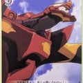 Weiss Schwarz Neon Genesis Evangelion EV/S12-069C C EVA-01 Trading Card NM