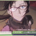 Weiss Schwarz Neon Genesis Evangelion EV/S12-050CC CC Mari Makinami Illustrious Trading Card NM
