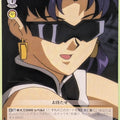 Weiss Schwarz Neon Genesis Evangelion EV/S12-018C C Misato Trading Card NM