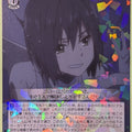 Weiss Schwarz Darling in the Franxx FXX/S57-082R R Ichigo Trading Card NM