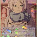 Weiss Schwarz Frieren SFN/S108-078R R Frieren Trading Card NM