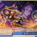 Weiss Schwarz Uma Musume UMA/W106-152CC CC Trading Card NM