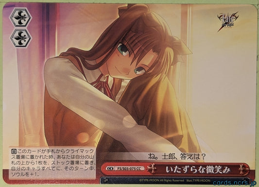 Weiss Schwarz Fate stay night FS/S03-075CC CC Rin Tohsaka Trading Card NM