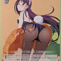 Weiss Schwarz Grisaia GRI/S72-P02PR PR Yumiko Sakaki Trading Card NM
