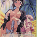Weiss Schwarz The Familiar of Zero ZM/W03-030R R Siesta Trading Card NM