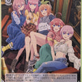 Weiss Schwarz The Quintessential Quintuplets 5HY/W83-P08PR PR Ichika Nakano Trading Card NM