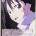 Weiss Schwarz That Time I Got Reincarnated as a Slime TSK/S70-P02PR PR Shizu Trading Card NM