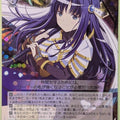 Weiss Schwarz Madoka Magica MR/W80-035R R Yachiyo Nanami Trading Card NM