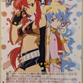 Weiss Schwarz Gurren Lagann GL/S52-P03PR PR Yoko Littner Trading Card NM