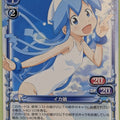 Precious Memories Squid Girl PM/IKA-02-003 2 Star Squid Girl Trading Card NM